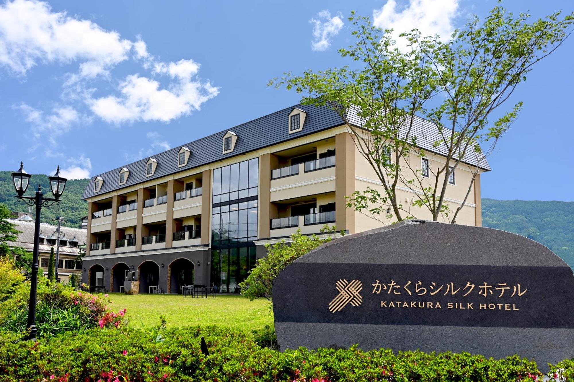 Katakura Silk Hotel Suwa  Exterior foto